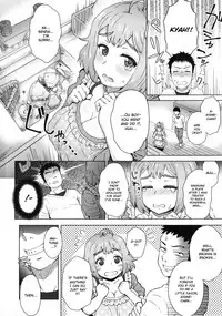 [Itou Eight] MILK DIP [English]