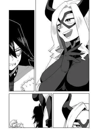 Teisou Gyakuten Mono Mt. Lady no Baai