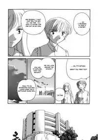 [Suehirogari] Cage [English] [Munyu]