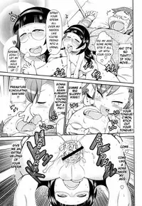 [Satsuki Itsuka] Kokusei Chousa (Census) [English]