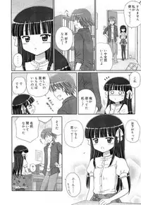 COMIC RiN 2010-11