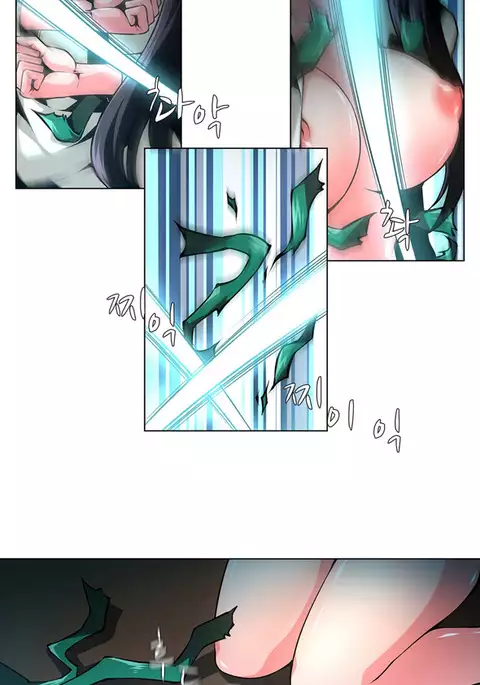 Twin Slave Ch.1-33