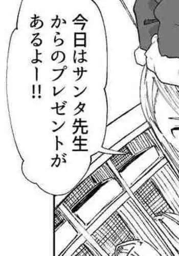 (例大祭16) (同人誌) [鮭☆とば] えろえろナイトメア (東方) (エロ)