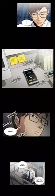 [Yihyeonmin] Drug Candy Ch.0-42 (English) (YoManga) (Ongoing)