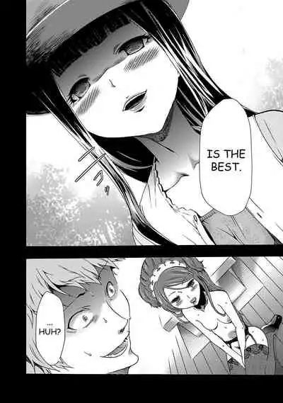 Imouto Saimin Choukyou Manual | Little Sister Hypnosis Training Manual Ch. 1-6