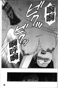 [Takasugi Kou] Shinmurou Kitan [Chinese]