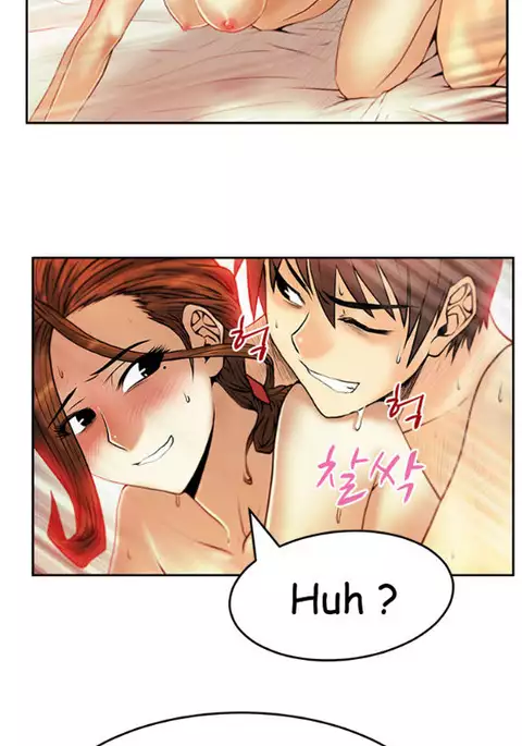 My Office Ch.1-33