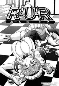 [Takaoka Motofumi] Hot Liquid [English] [Yoroshii]