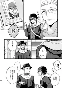 (SUPER MIRACLE FESTIV@L!! 2018) [Shuukyuu Itsukasei (Touya Tsuduru)] Sairoku (THE IDOLM@STER SideM)