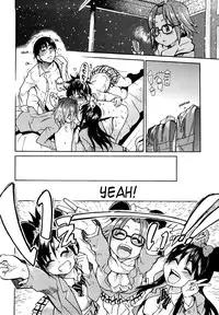 [Shiwasu no Okina] Triple H Ch. 4 [Eng] {doujin-moe.us}