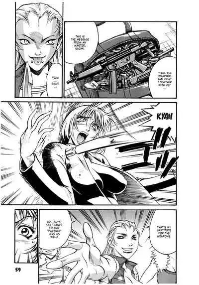 Parasiter Miki Ch. 1-3