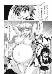 (SC35) [Mouko Mouretsu Hasai Dan (Ryumage)] LOVE Rune (To LOVE-Ru)