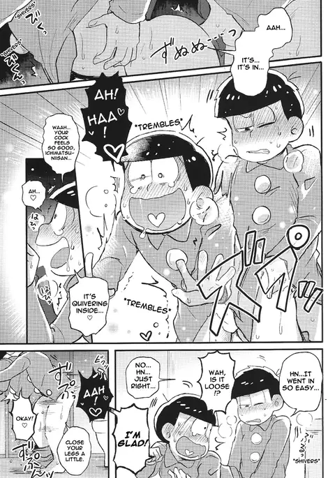 Kimi to Suki Doushi