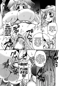 [Shimanto Youta] Gun Tribe 2 [English] [Tadanohito]