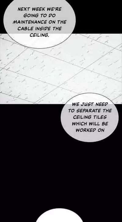 My Sister's Duty Ch.10/?
