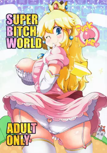 (C75) [WaToSaTo (Sugiura Sen)] Akane Peach (Pani Poni Dash)