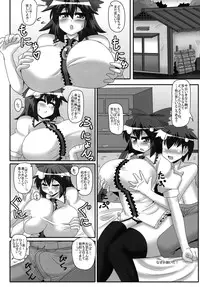 (Reitaisai 12) [Mousouzoku no Soukutsu (Akasode)] Jigokugarasu no Nayamigoto (Touhou Project)