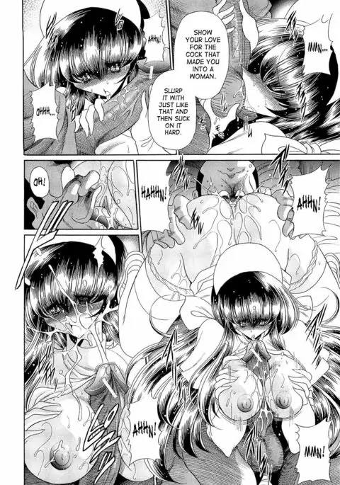Haramu Made Okashite Kudasai | Please Fuck Me Until I Get Pregnant