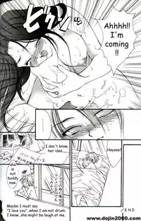 Love Damage [eng]