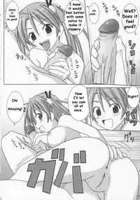 (C66) [GUST (Gust-san)] Chichi Chichi (Mahou Sensei Negima!) [English] [SaHa]