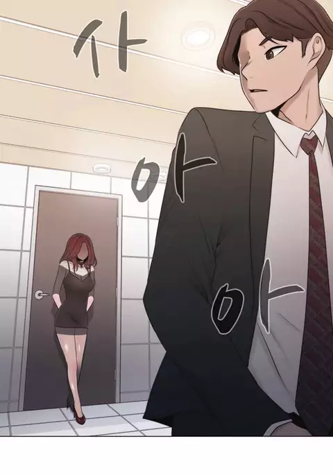 Miss Mystic Ch.1-23