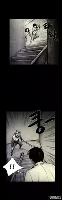 [Rigeng] House of Dolls Ch.0-20 (English) (YoManga) (Ongoing)