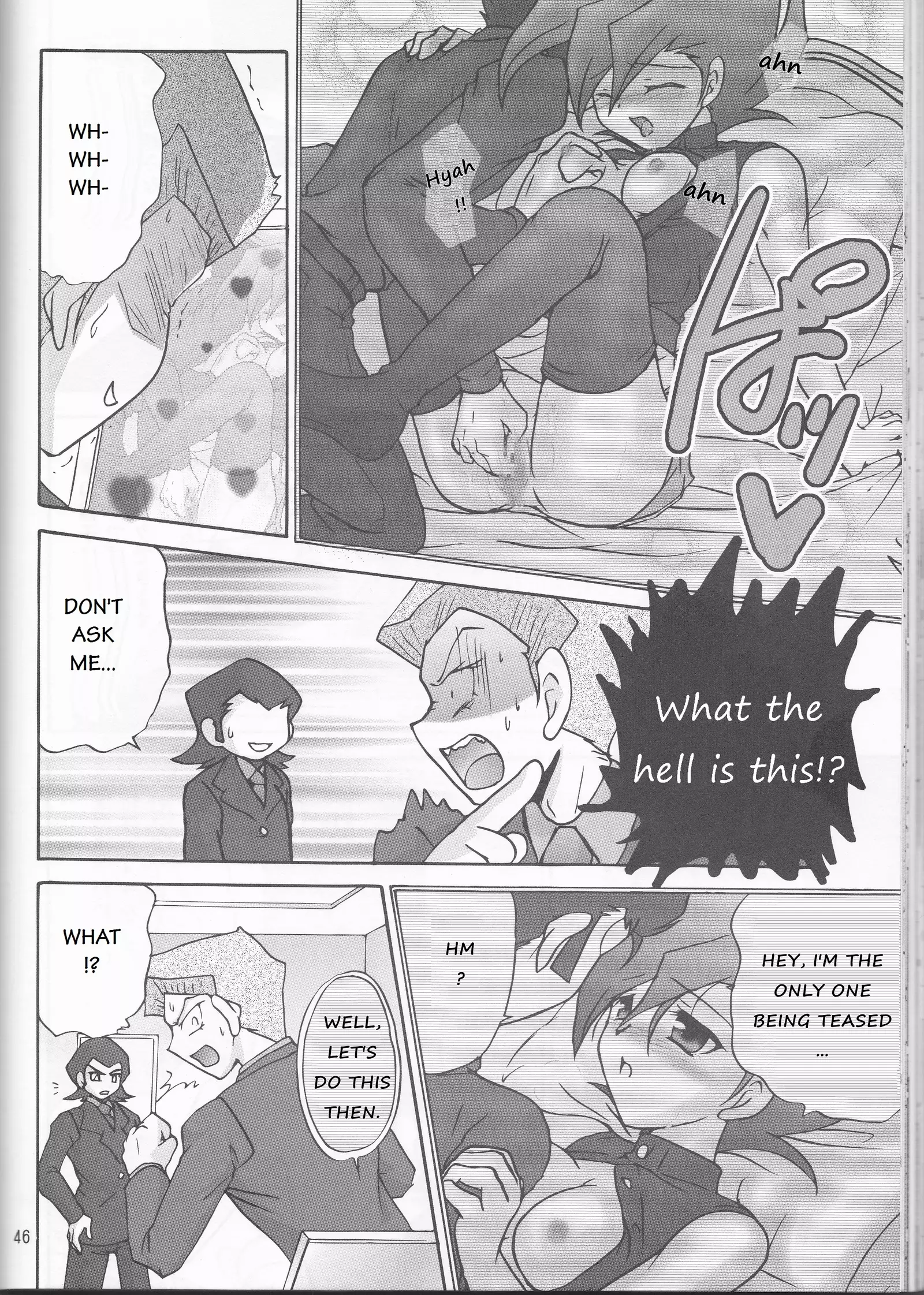 Renai Battle