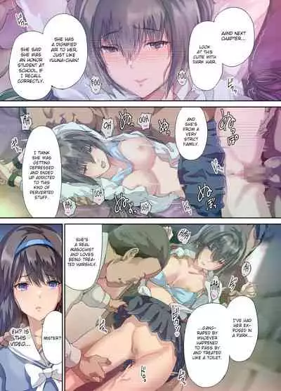 Papa no Shinshitsu wa Musume Tomodachi no Tamariba - Daddy's bedroom is a hangout for his daughter's friends