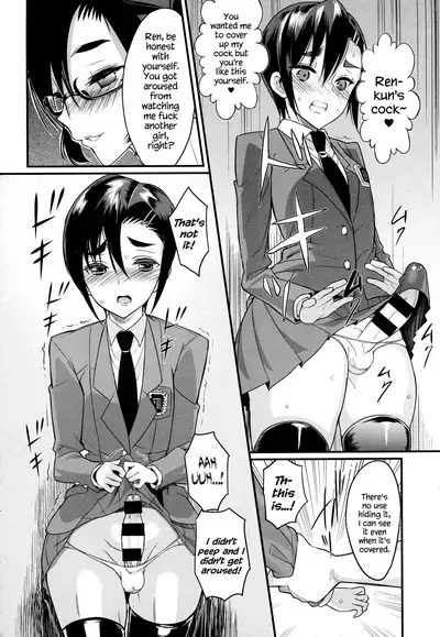Seitokaichou no Himitsu