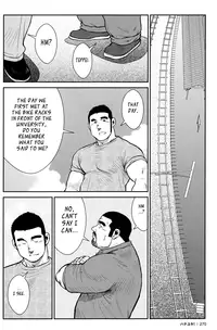 [Ebisubashi Seizou] Hanayuke! [English] [leon692]
