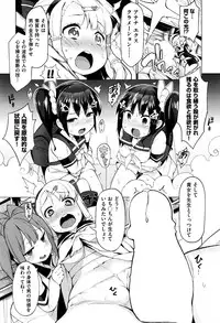 COMIC AUN 2016-09