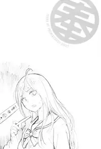 [Inoue Kiyoshirou] Houshi-iin no Oshigoto