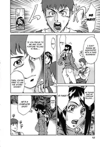 [Umetani Kenji] Tama² Fortune [English] [Yoroshii]