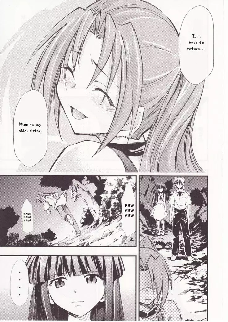 Higurashi no Naku You ni San