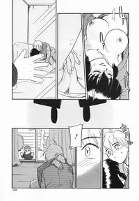 [Nekogen] Koushoku Shounen