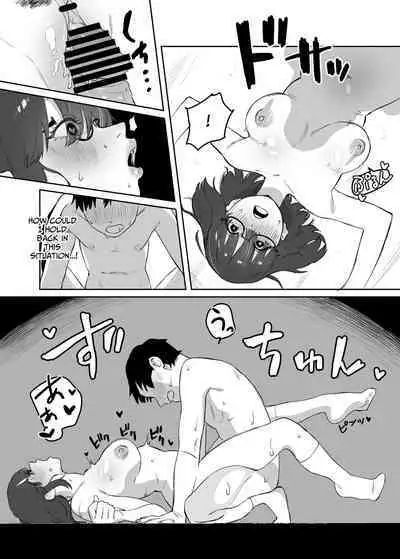 Yomenai Kimi to | With You, Who Is Hard To Read