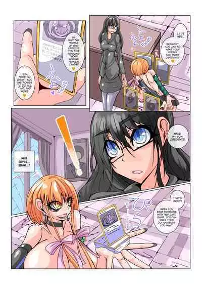 Futanari Dorei Gakuen-ka Keikaku No 1