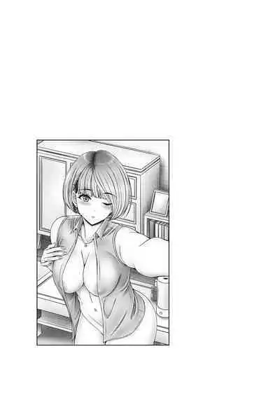 Kyoudai de Doki Doki Hojuu-chuu