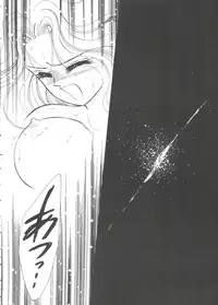 [Anthology] Girl's Parade 99 Cut 7 (Various)