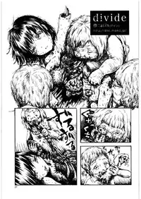(C80) [Uzigaya (Uziga Waita)] Dokudoku Vol. 3 [English] [SMDC]