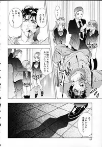 [Onikubo Hirohisa] Kurayami no Yuugi 1