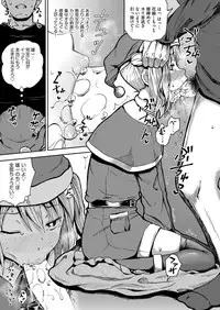 COMIC AUN 2019-04