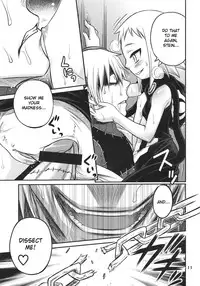 [Studio Tar (Kyouichirou , Shamon)] Medhu-tan (Soul Eater) [English] [desudesu]