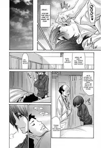 [Aoi Hitori] Zuma Chichi - Breast of Wife -COMPLETE-[ENGLISH] [R-IC]