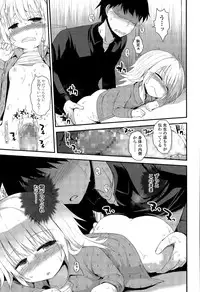 COMIC LO 2015-04