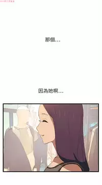 继母 Chinese 1-30