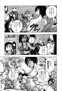 [Yuuki Tsumugi] Dousei Doumei
