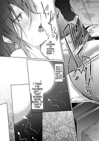 Ero Doujin Sakka no Boku no Kanojo wa Uwaki nante Shinai. Soushuuhen
