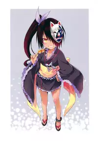 Harem Gold (To LOVE-RU)