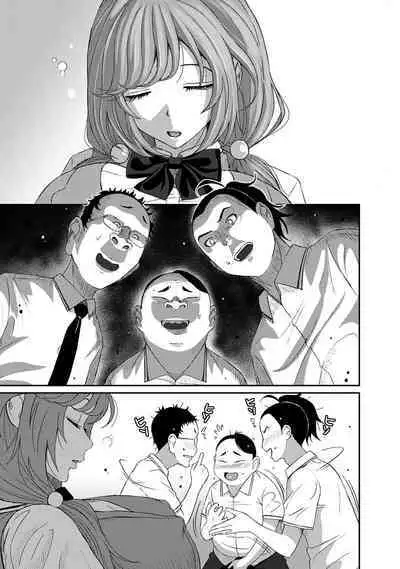 Hinamix Vol. 1-15